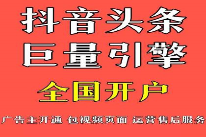 百度推广排名解析：某知名品牌成功上位的秘诀