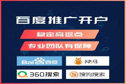 百度推广广告案例：行业痛点解决之道