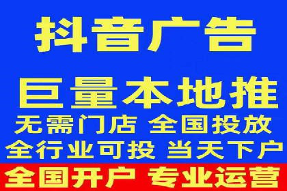 信息流广告代理案例数据解读